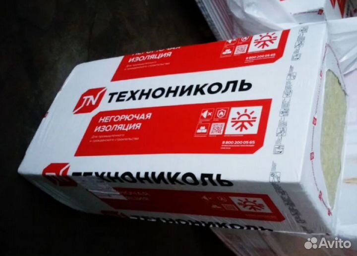 Утеплитель Технониколь Роклайт
