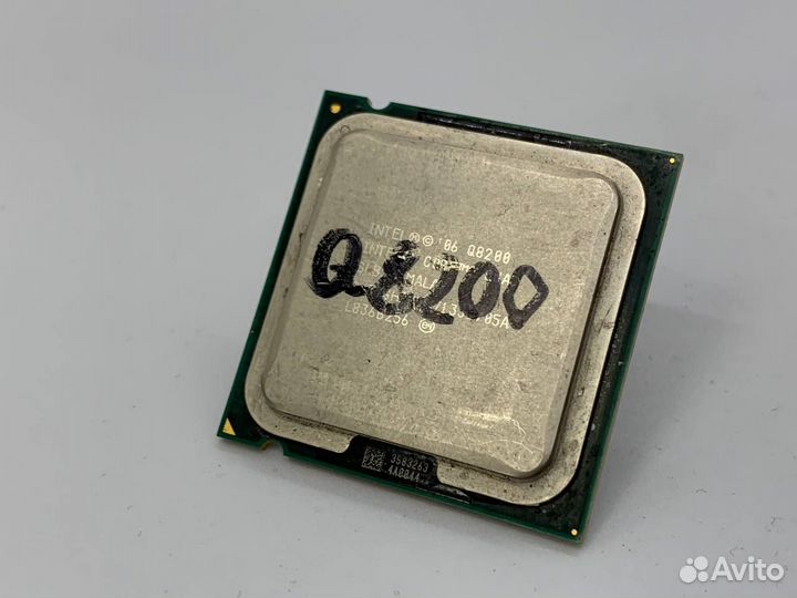 775 4 ядра. Intel Core q8200 2.33GHZ