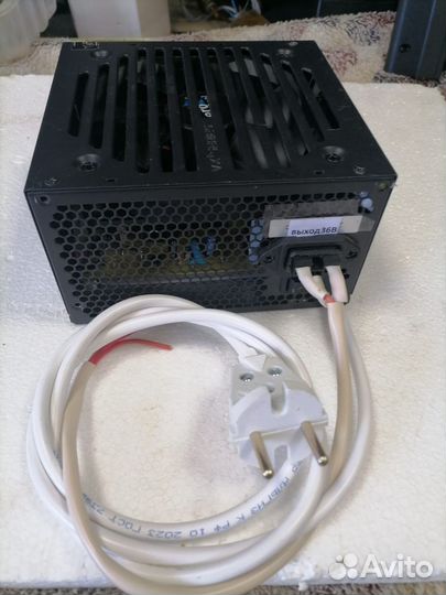 Преобразователь для стрижки овец, машинки мсу-200