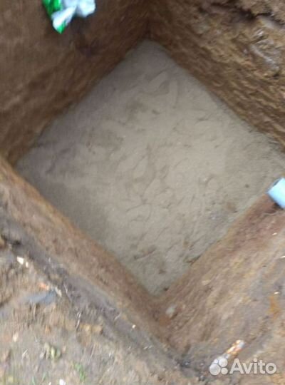 Септики Далос