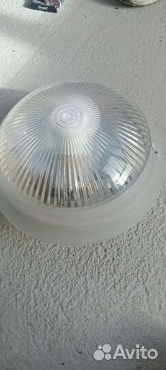 Светильник