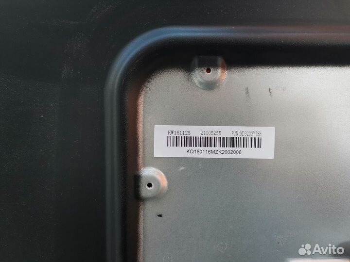 Телевизор Dexp H32C7200K (Разбор)(По запчастям)