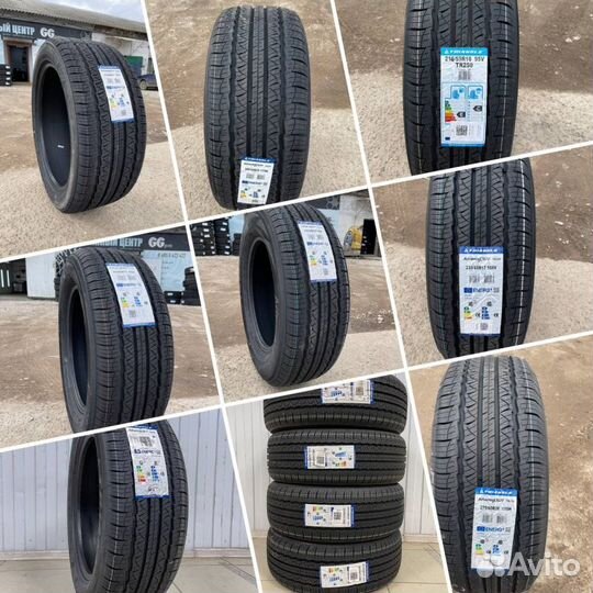Triangle TR259 225/60 R17