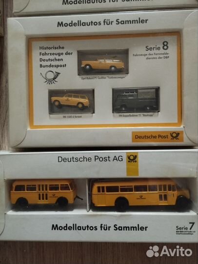 Модели автомобилей немецкой почты Brekina 1:87