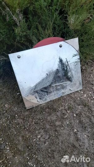Зеркало