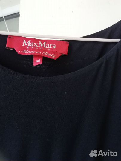 Платье MaxMara