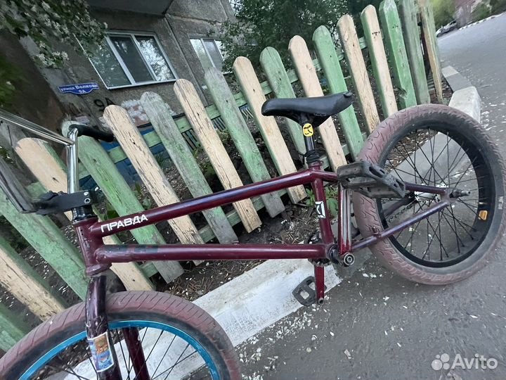 Bmx кастом