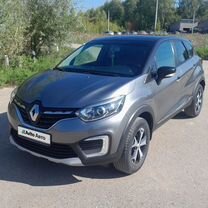 Renault Kaptur 1.6 MT, 2020, 75 000 км, с пробегом, цена 2 000 000 руб.