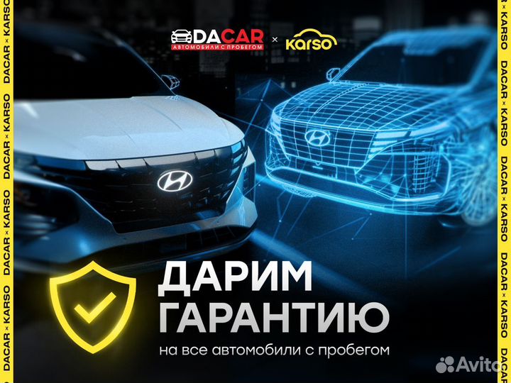 LADA Vesta 1.8 МТ, 2019, 47 251 км