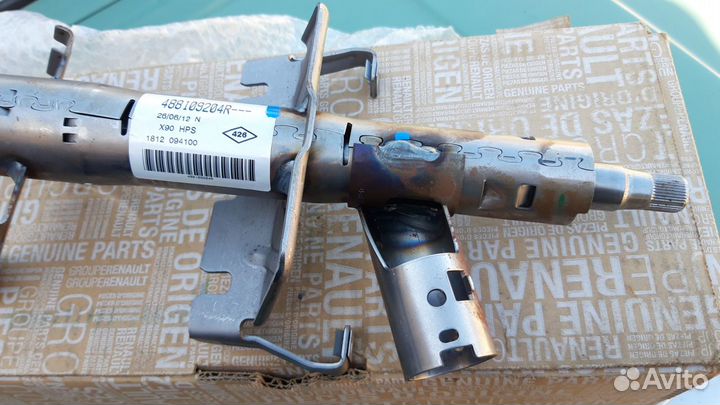 Рулевая колонка