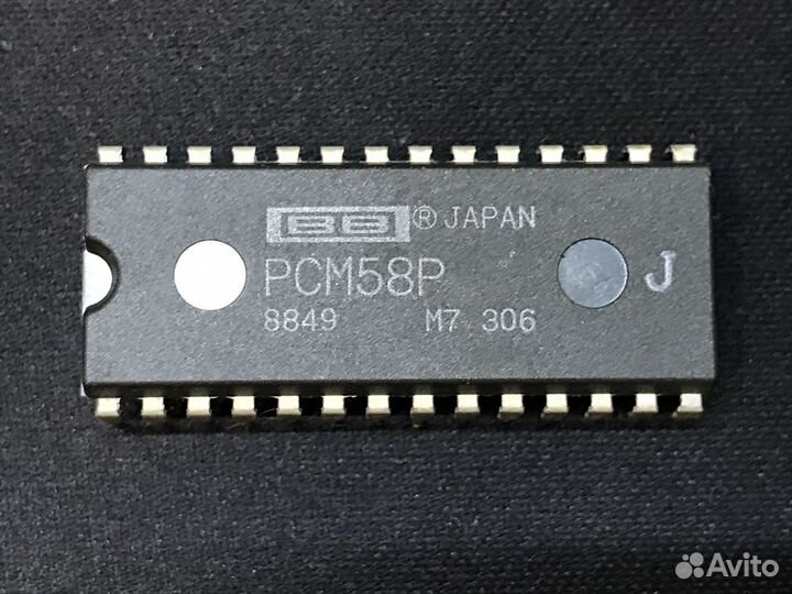 Цап Вurr Вrоwn pcм 58 P Jараn