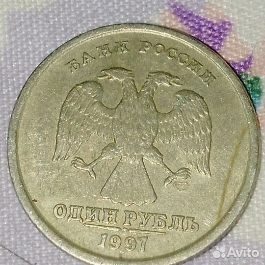 Не частые монеты