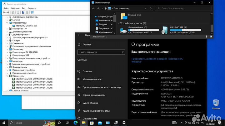 Ноутбук Acer N16C1 (43125)