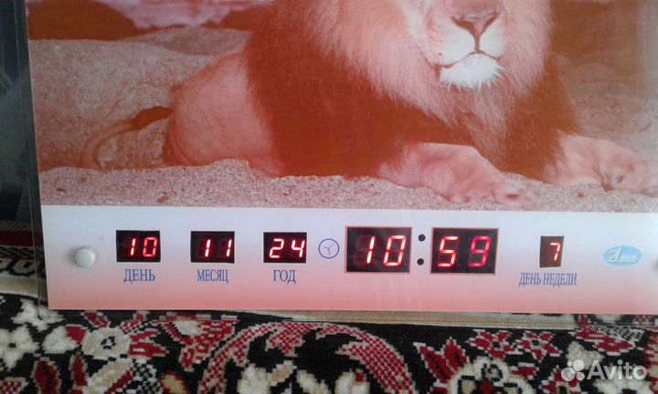 Часы электронные
