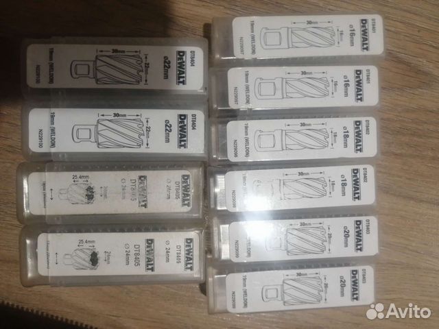 Кольцевые фрезы(корончатые сверла по металлу) купить в Октябрьском ...