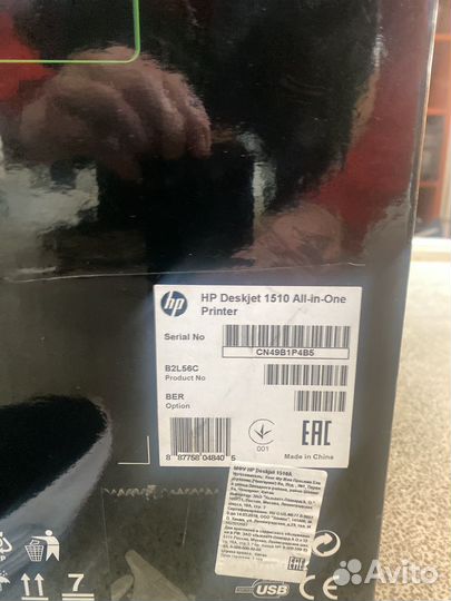 Принтер сканер копир hp