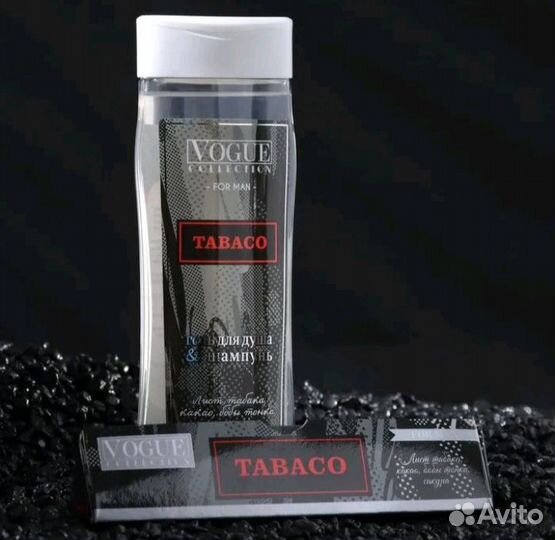 Подарочный набор для мужчин