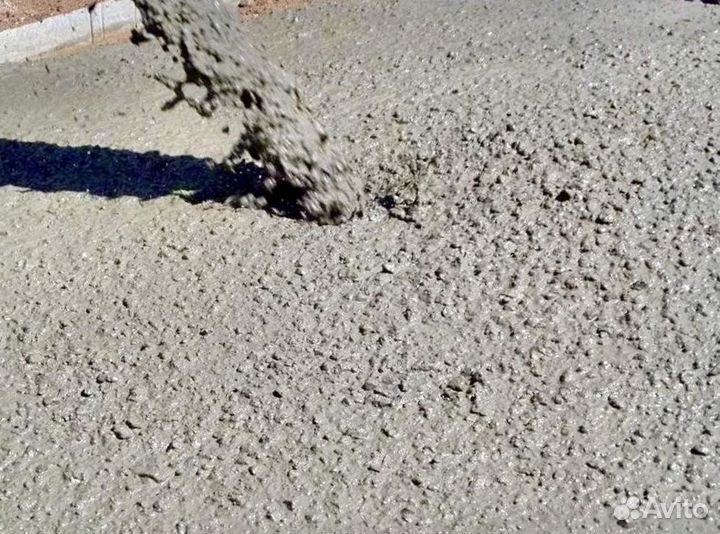 Бетон с доставкой