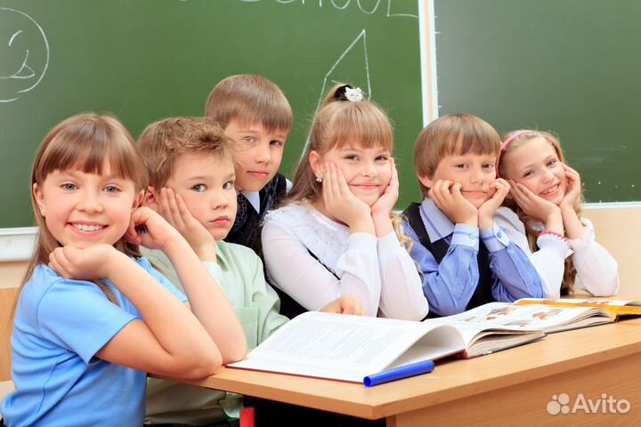 Продленка