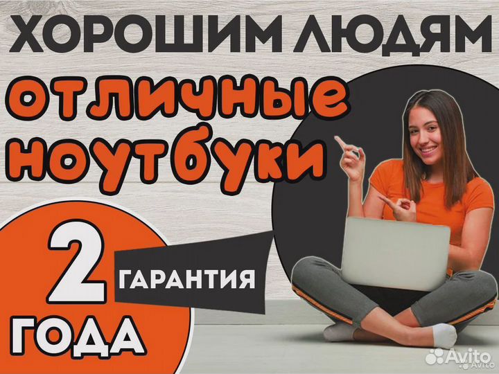 Компьютер Intel Core i3-Современный игровой
