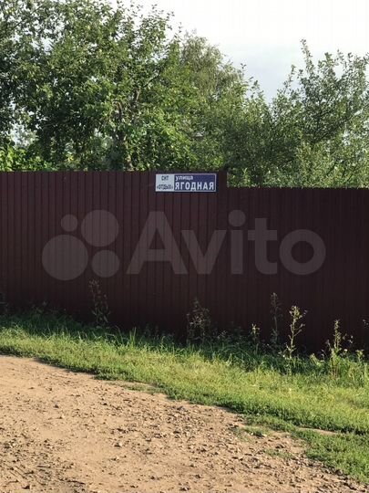 Дача 55 м² на участке 5,5 сот.