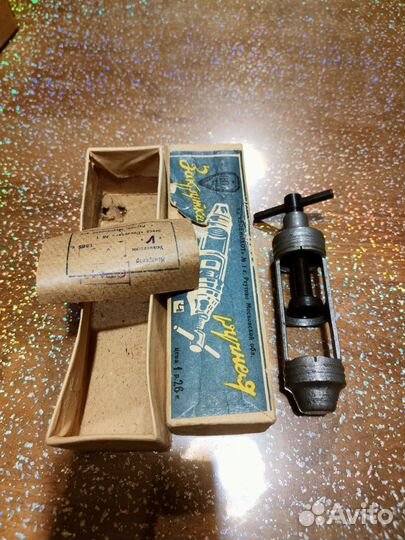 Барклай 20 калибра