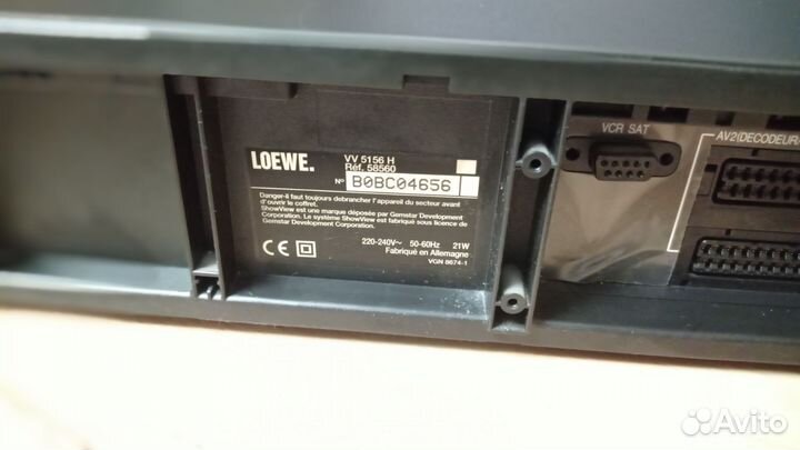 Видеомагнитофон Loewe VV 5156