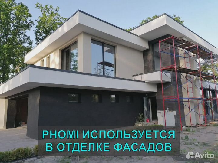 Обои в прошлом. Создай свой стильный интерьер