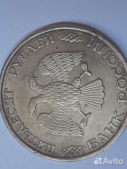 Коллекционные монеты