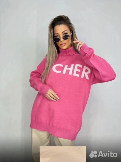 Свитер Size 44 по 52