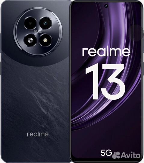 realme 13, 12/256 ГБ
