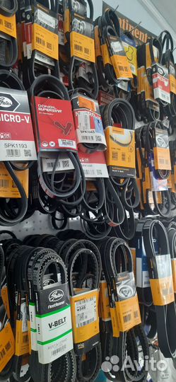 Ремень генератора