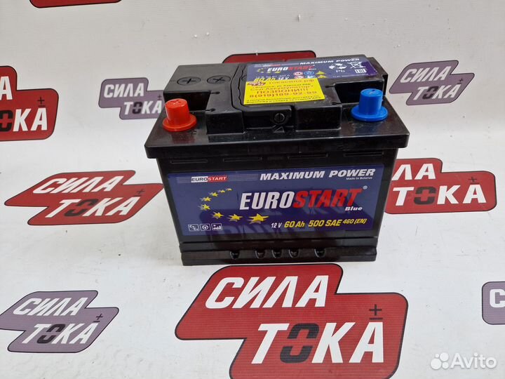 Аккумулятор 60 новый в Воронеже