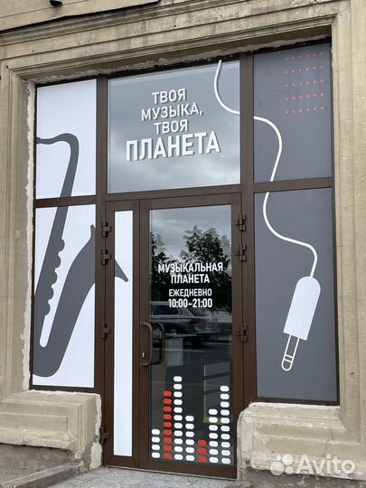 Пэд тренировочный, двусторонний, 6