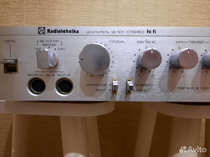 Усилитель радиотехника у 101