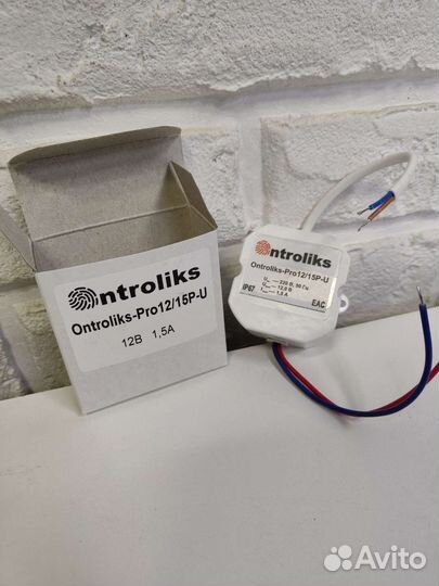 Блок питания 12v 1.5а молюск