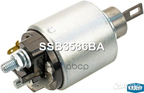 Втягивающее реле SSB3586BA Krauf