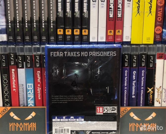 Игры PS4 The Callisto Protocol Day One Edition