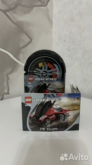 Lego racers 8656