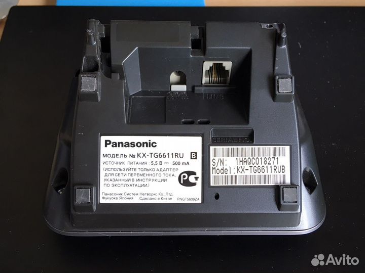 Беспроводной телефон panasonic