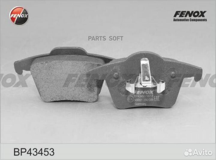 Fenox BP43453 Колодки тормозные дисковые зад прав