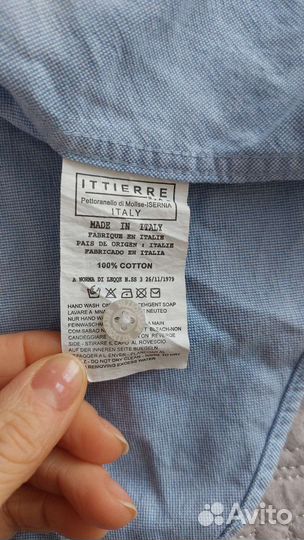 Детские вещи