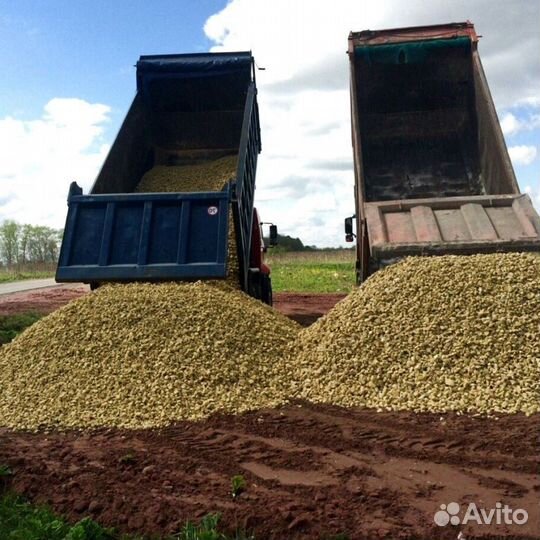 Грунт чистый