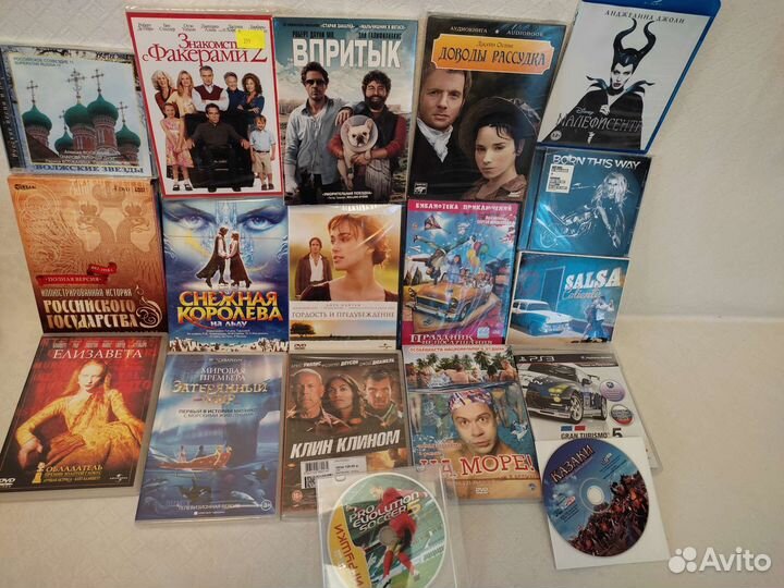 DVD диски Новые