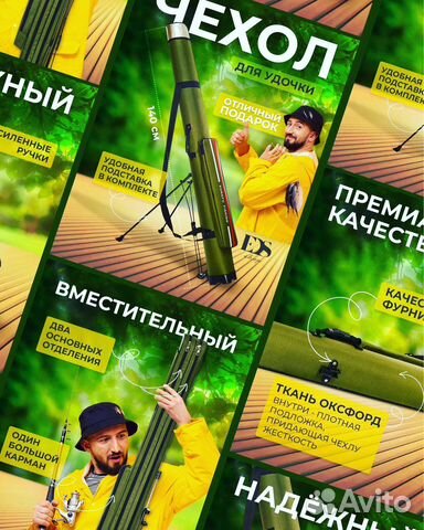 Инфографика для маркетплейсов в Санкт-Петербурге | Услуги | Авито