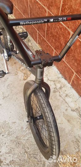 Bmx wtp reason