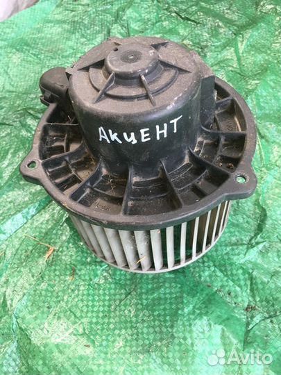 Моторчик печки хендай акцент 2