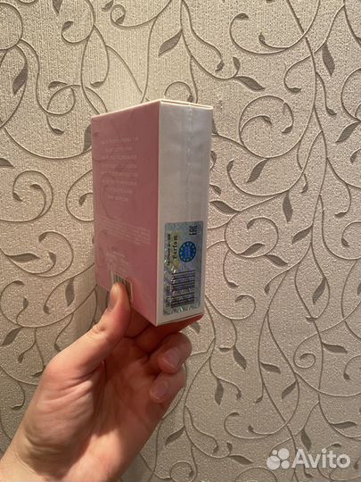 Chanel chance eau fraiche