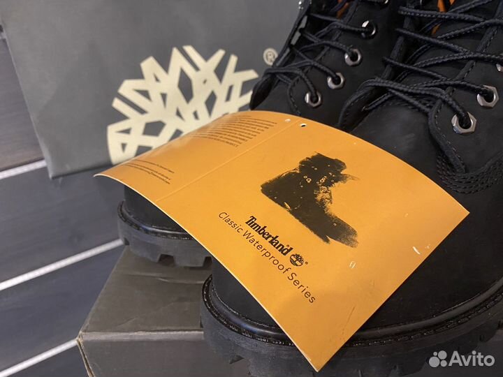 Ботинки Timberland полный комплект