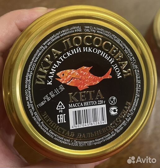 Красная икра кеты и форели